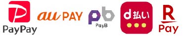 お支払いいただけるコンビニエンスストア